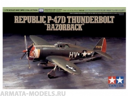 60769T Republic P-47D Thunderbolt Razorback Tamiya