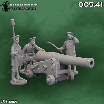 005.41АП 24-фунтовая морская пушка с расчётом (1854-1856)