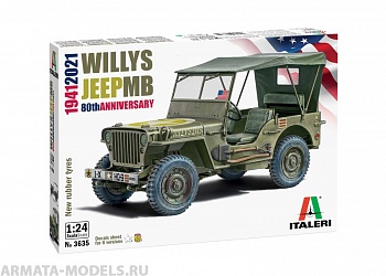 3635ИТ Автомобиль WILLYS JEEP MB 80th Year Anniversary 3635ИТ Автомобиль WILLYS JEEP MB 80th Year Anniversary