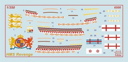 6500 Флагманский корабль Френсиса Дрейка Ревендж Звезда