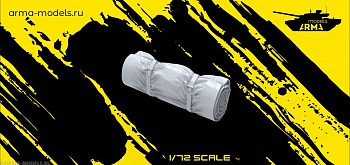 AM72253 Скатка