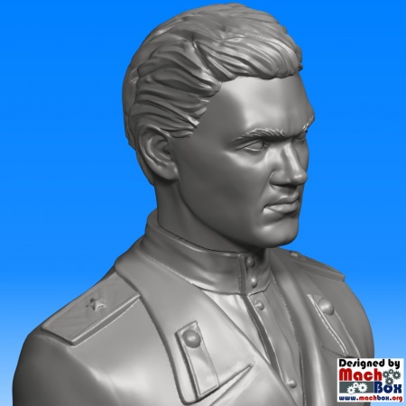 72004 Фигура Яковлев Александр Сергеевич