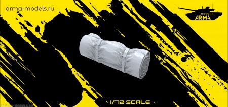 AM72253 Скатка