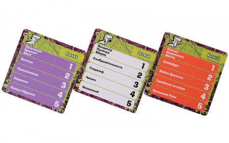 MAG114963 Крокодил Мини