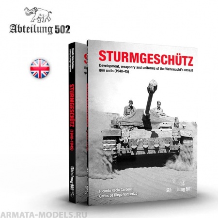 ABT724 STURMGESCHUTZ EN