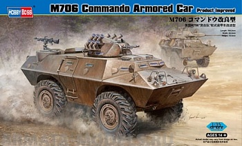 82419 БТР M706 Commando Armored Car
