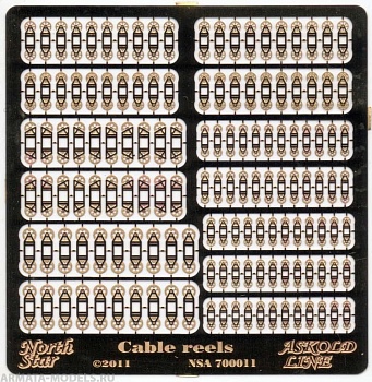 NSA700011 Cable reels