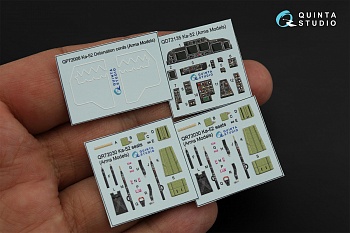 AM72624 3D интерьер + плоские детали