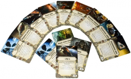 1207HW Star Wars X-Wing: Раб -1