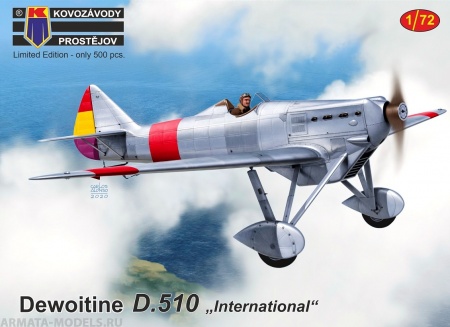 KPM0180 Dewoitine D.510 International KP Models