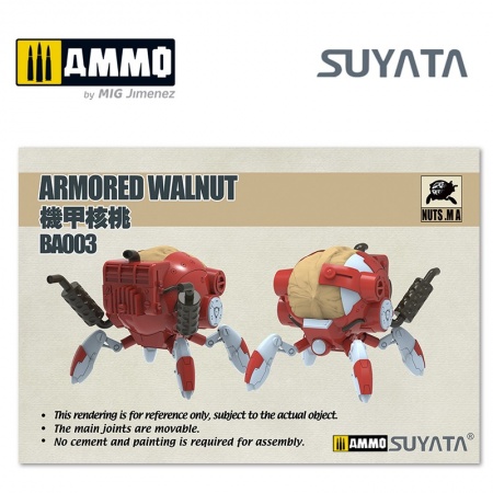 BA003 Сборная модель Mobile Armor - Armored Walnut Suyata