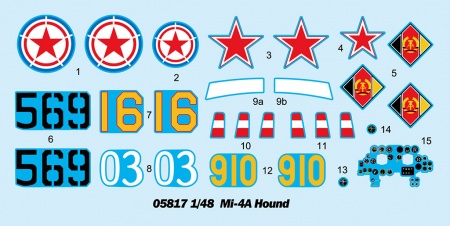 05817P Вертолет Mi-4A Hound Trumpeter