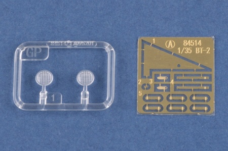 84517 Танк Soviet D-38 Tank Hobby Boss