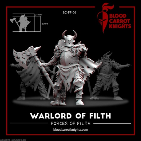 BCK-WG-016 Темник Скверны | Игровая миниатюра 32 мм Blood Carrot Knights