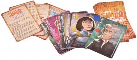 915567HW Similo: История