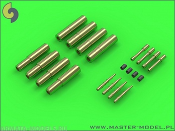 AM-72-076 Стволы к авиационной пушке Hispano 20мм для Fairey Firefly