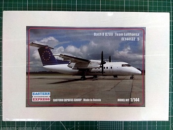 ЕЕ144132_5 Dash 8 Q200 Team Lufthansa ЕЕ144132_5 Dash 8 Q200 Team Lufthansa