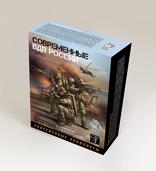 STP32 ВДВ (Гостомель)