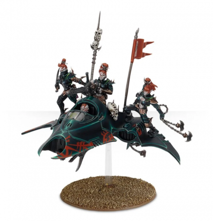 45-18GW Набор Друкари. Яд (Drukhari Venom) 45-18GW Набор Друкари. Яд (Drukhari Venom)