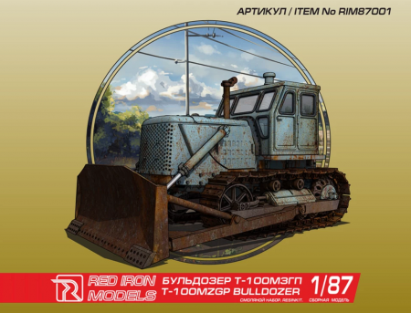 RIM87001 Бульдозер 
