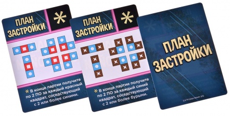 915189HW Рик и Морти Анатомический парк (2019)