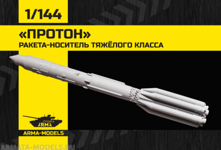 AM145011 Ракета Протон Arma Models