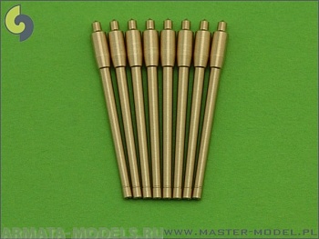 SM-700-029 Франция, стволы 380 мм / 45 (14,96 дюйма) обр.1935 г. - для турелей без взрывных устройств (8 шт.)