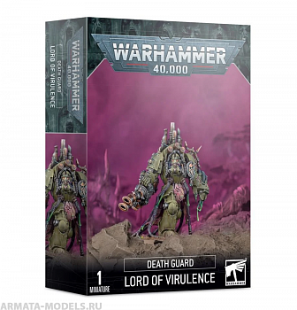 43-77GW Набор Гвардия Смерти. Лорд Вирулентности (Death Guard Lord of Virulence) 43-77GW Набор Гвардия Смерти. Лорд Вирулентности (Death Guard Lord of Virulence)