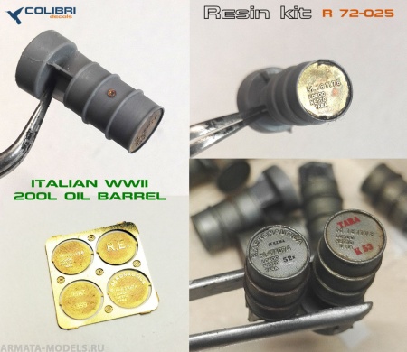 R 72025CD Italian WWII 200 l oil barrel