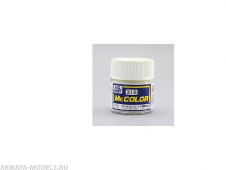 C316 Краска 10мл  WHITE FS17875