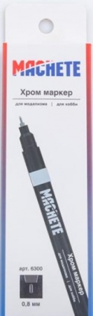 6300MCH Хром маркер Machete, толщина 0.8 мм