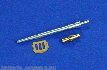 35B25RB Точеный ствол German 2cm KwK 30 L/55 Barrel