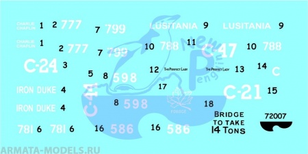 72007P Сухопутные броненосцы-3 Учёба в огне (Ground Landships Part 3 Training in Fire) Британия, WW1, Mk.II