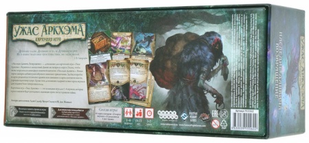 915562HW Ужас Аркхэма Карточная игра: Наследие Данвича: Возвращение
