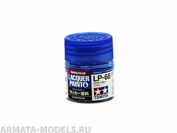 82168T LP-68 Clear blue