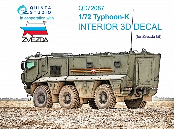 QD72087 3D Декаль интерьера кабины Тайфун-К (Звезда)