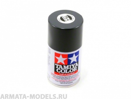 85004T TS-4 German Grey