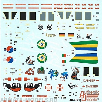 AD4848 Декаль на  Westland Lynx NAVY