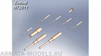 N72011 Набор деталей для Т-35 N72011 Набор деталей для Т-35