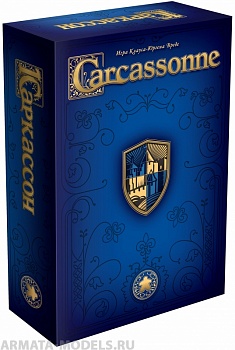 915406HW Каркассон Юбилейное издание 915406HW Каркассон Юбилейное издание