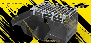 AM35768 Багажник экспедиционный AM35768 Багажник экспедиционный