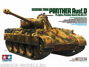 35345T Немецкий танк Panther Type D