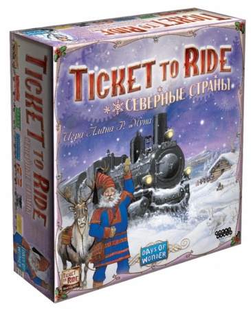 1702HW Ticket to Ride Северные страны