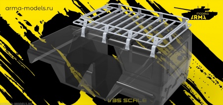 AM35768 Багажник экспедиционный