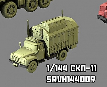 SRvh144009 Стартовый командный пункт СКП-11