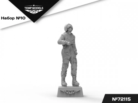 72115TMP ПИЛОТЫ ВМСК Набор №10
