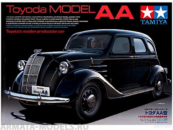 24339 Toyoda Model AA 1936г. 24339 Toyoda Model AA 1936г.