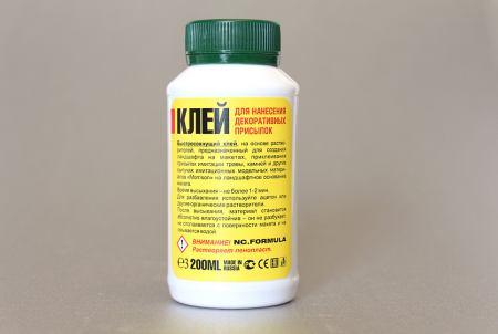 021nc002 Быстросохнущая клеевая база «Morrison-N» 200ml.