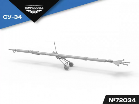 72034TMP АЭРОДРОМНОЕ ВОДИЛО СУ-34