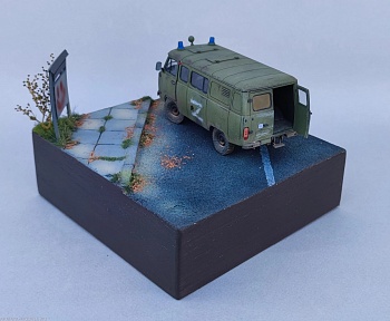 НЕ-35156 Подставка Объявления+декаль НЕ-35156 Подставка Объявления+декаль